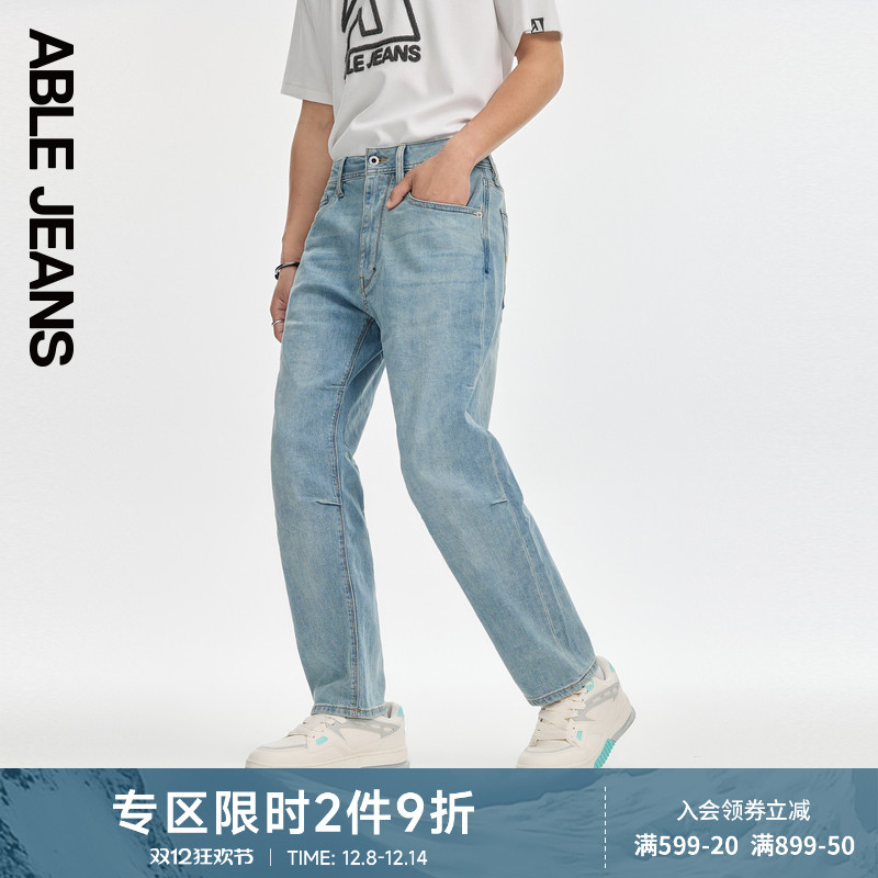 直筒滑板裤ABLEJEANS水洗