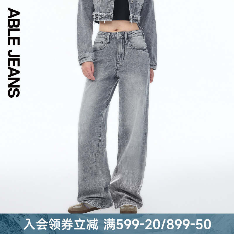 ABLE JEANS【拖地裤】2025新款女士宽松洗水阔腿牛仔裤901589