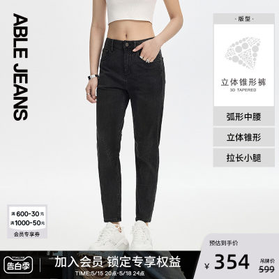 锥形裤牛仔裤ABLEJEANS