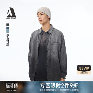 外套男女同款 ABLE 春夏情侣街头渐变牛仔衬衫 街头大衬衫 JEANS