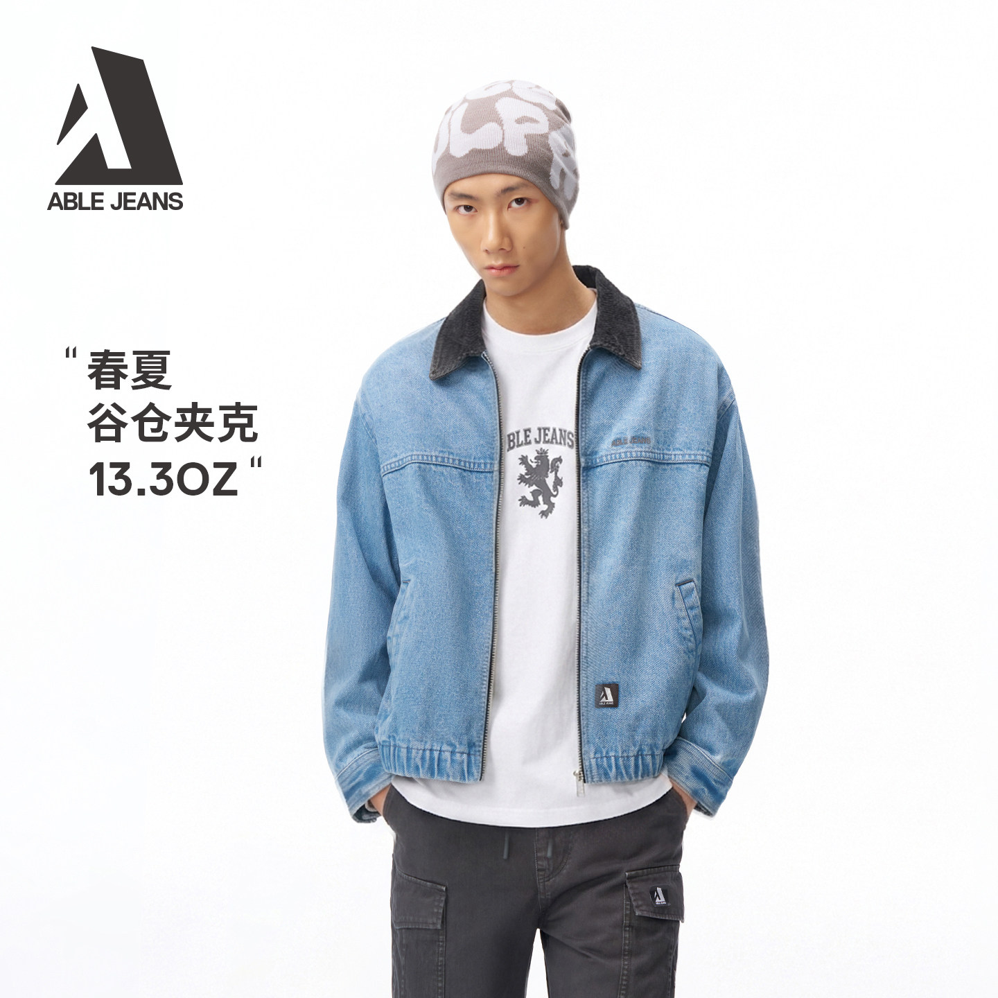 ABLE JEANS春夏新款男士复古工装拼接谷仓牛仔夹克外套巴恩风