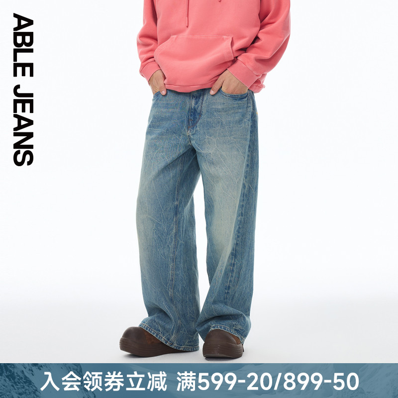 ABLE JEANS【阔腿直筒裤】2025春秋款巴恩风宽松阔腿牛仔裤男