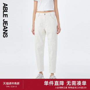 女士白色基础百搭休闲锥形小脚牛仔裤 ABLE 新款 香蕉裤 JEANS