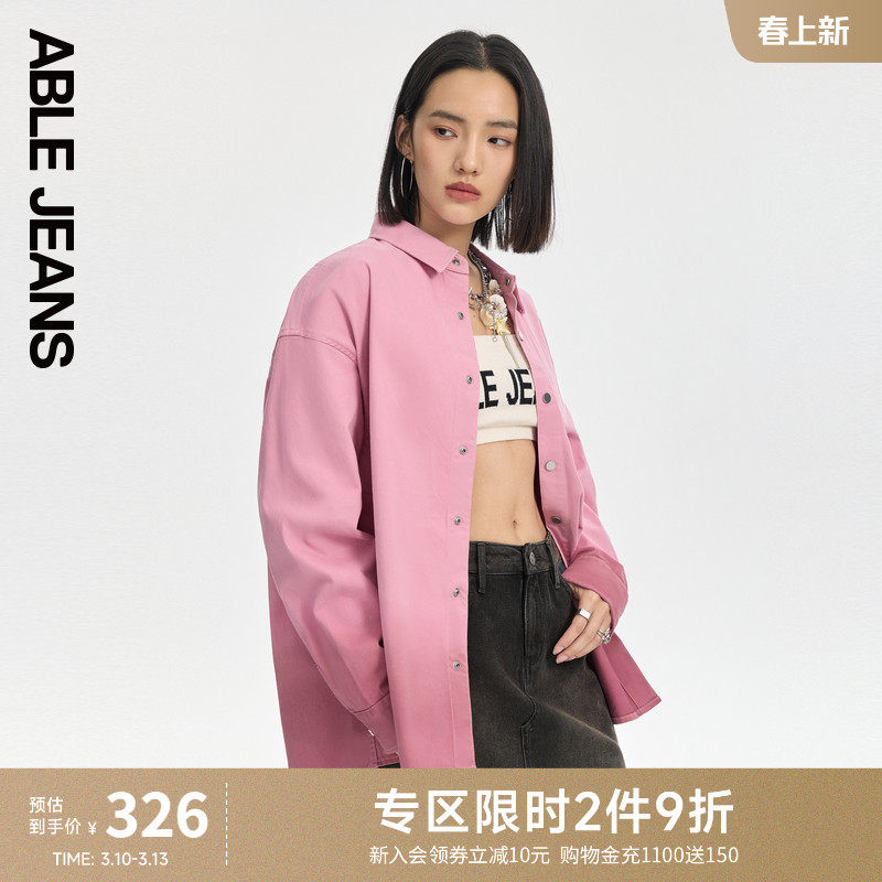 ABLE JEANS春夏新款女士宽松廓形街头衬衫渐变粉色长袖时尚百搭