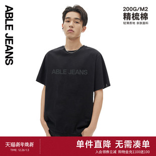 男士 新款 简约LOGO休闲舒适百搭T恤 JEANS ABLE