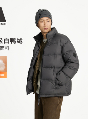 ABLE JEANS冬季新款男士三防保暖鸭绒立领街头宽松龟背羽绒服外套