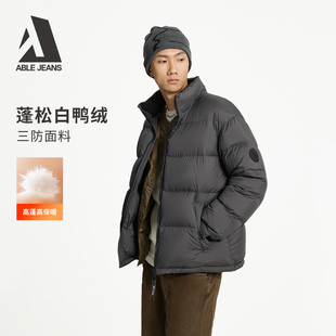 ABLE JEANS冬季新款男士三防保暖鸭绒立领街头宽松龟背羽绒服外套