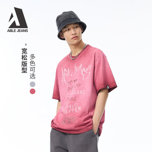 男女同款纯棉薄款休闲学生宽松