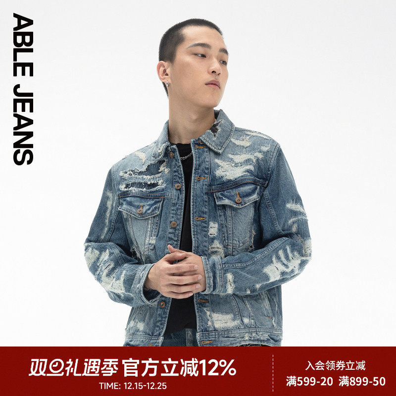 ABLE JEANS【黄子弘凡同款】男士西部牛仔风暴水洗重工夹克