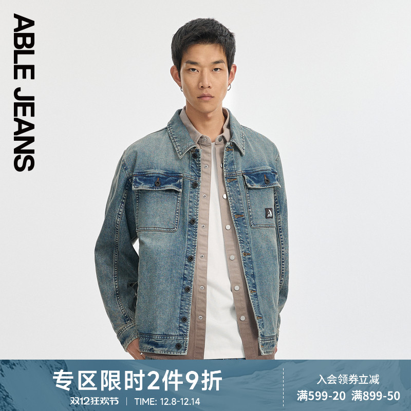 ABLE JEANS【易烊千玺同款】秋冬款男士水洗工装牛仔夹克外套