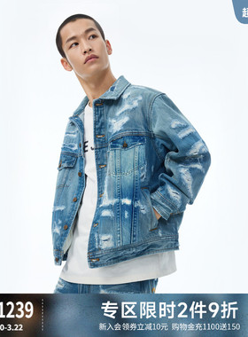 ABLE JEANS【西部牛仔夹克】春秋款男士风暴水洗破洞牛仔夹克外套