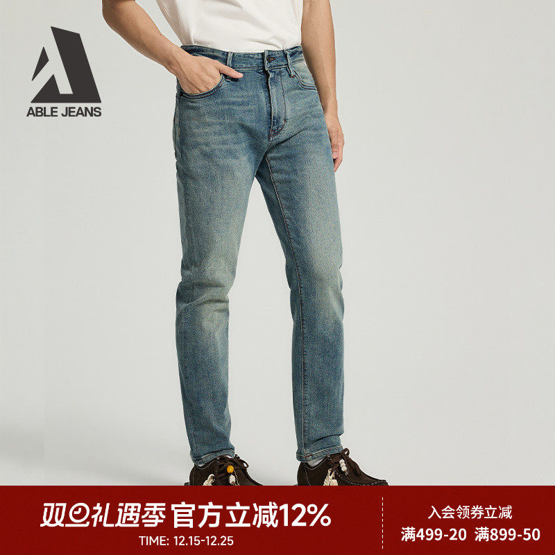 ABLE JEANS【修身裤】男士秋款美式复古弹力显瘦修身小脚牛仔裤