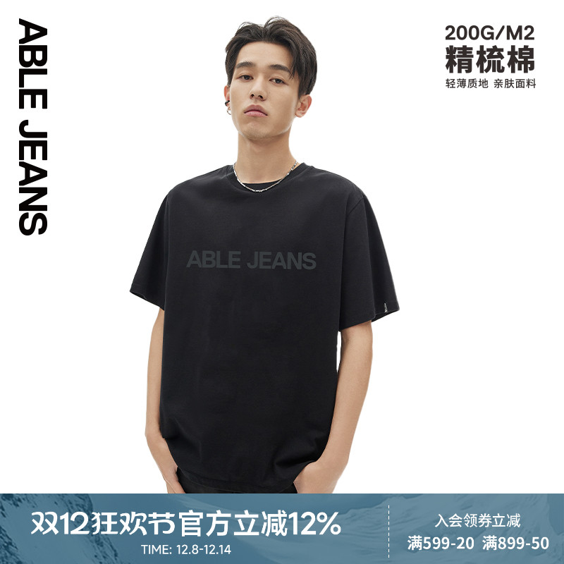 简约短袖ABLEJEANS休闲