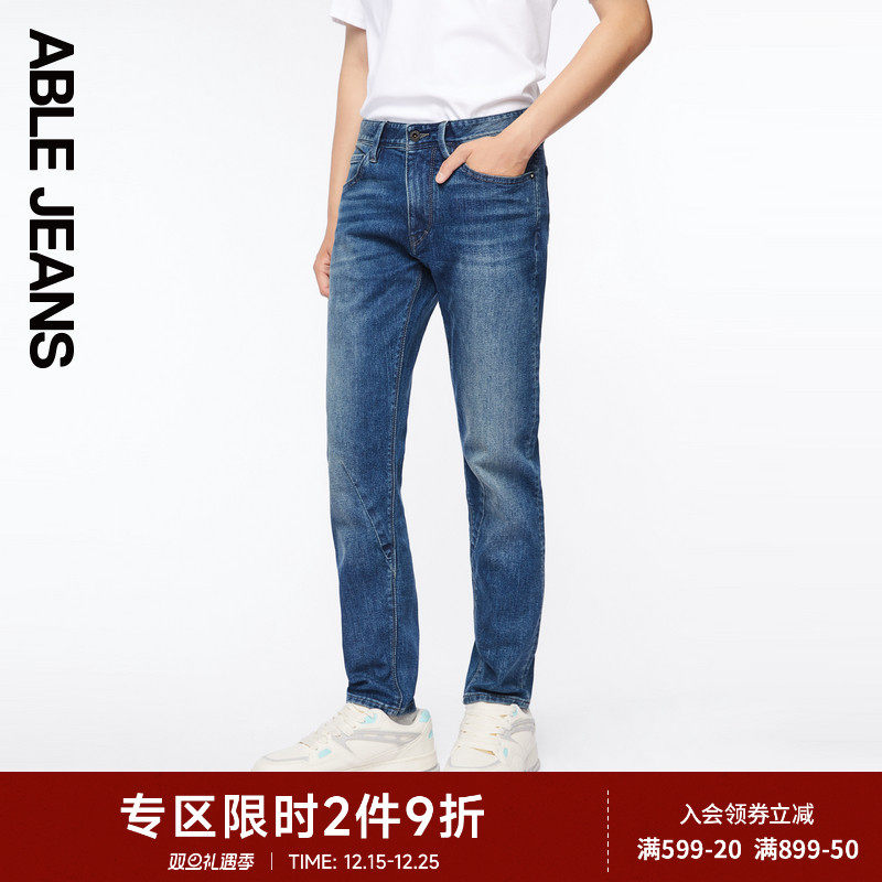 ABLE JEANS【立体修身裤】新款男士美式复古显瘦小脚牛仔裤