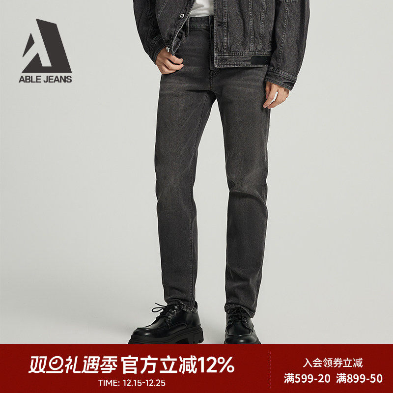 ABLE JEANS【修身裤】男士修身高弹力直筒通勤舒适修身小脚