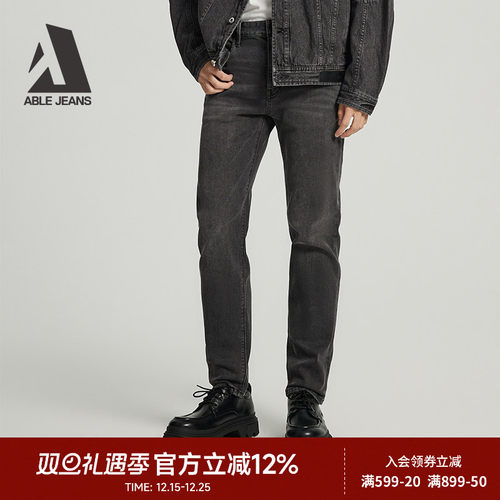 ABLEJEANS男士修身小脚牛仔裤