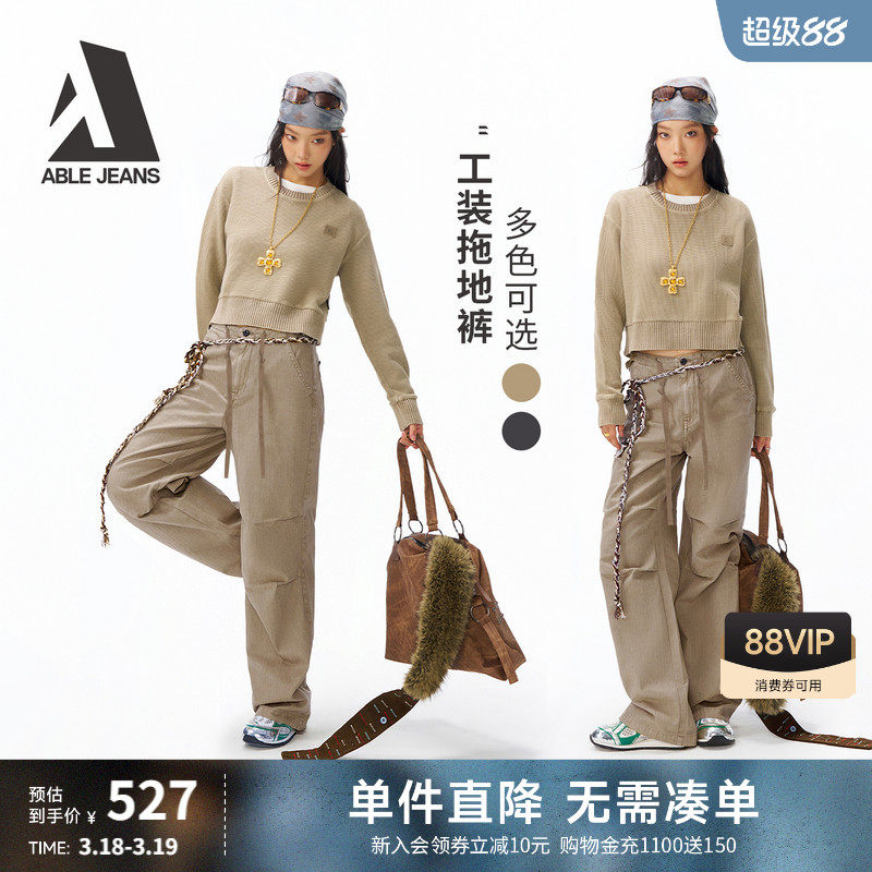 ABLE JEANS【战术拖地裤】26春季新款牛仔裤女款宽松透气直筒裤