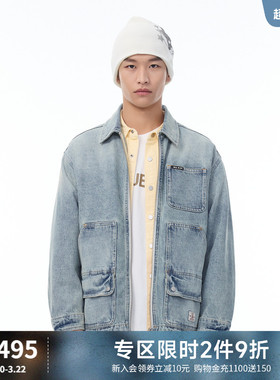 ABLE JEANS 春秋款男士机能工装牛仔外套时尚潮流休闲夹克