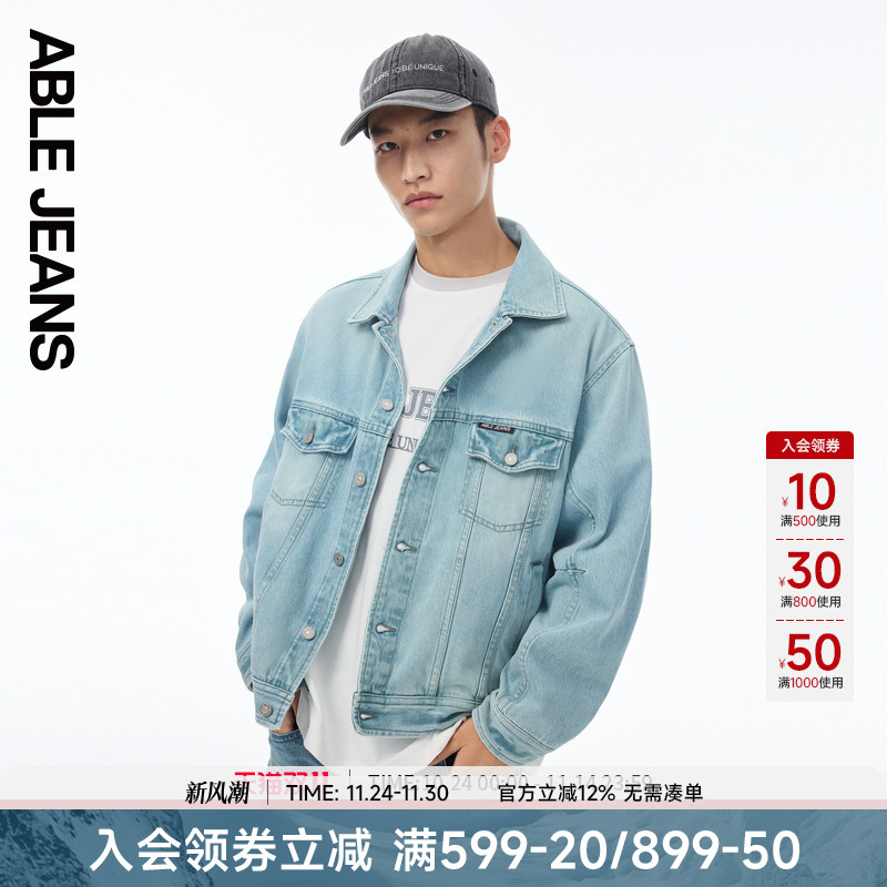 ABLE JEANS【卡车司机夹克】2025春秋款男士宽松工装夹克牛仔外套