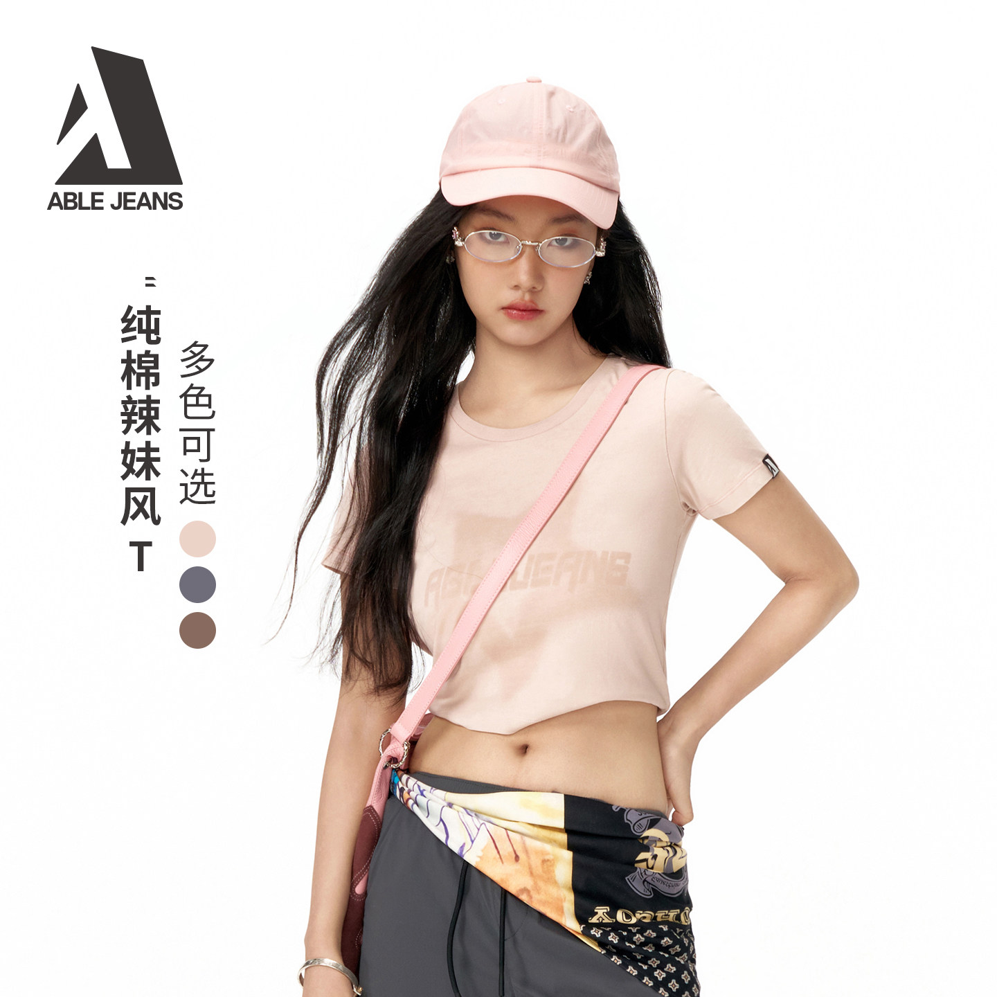 ABLE JEANS春夏新款复古女士短款百搭显瘦水洗印花短袖T恤