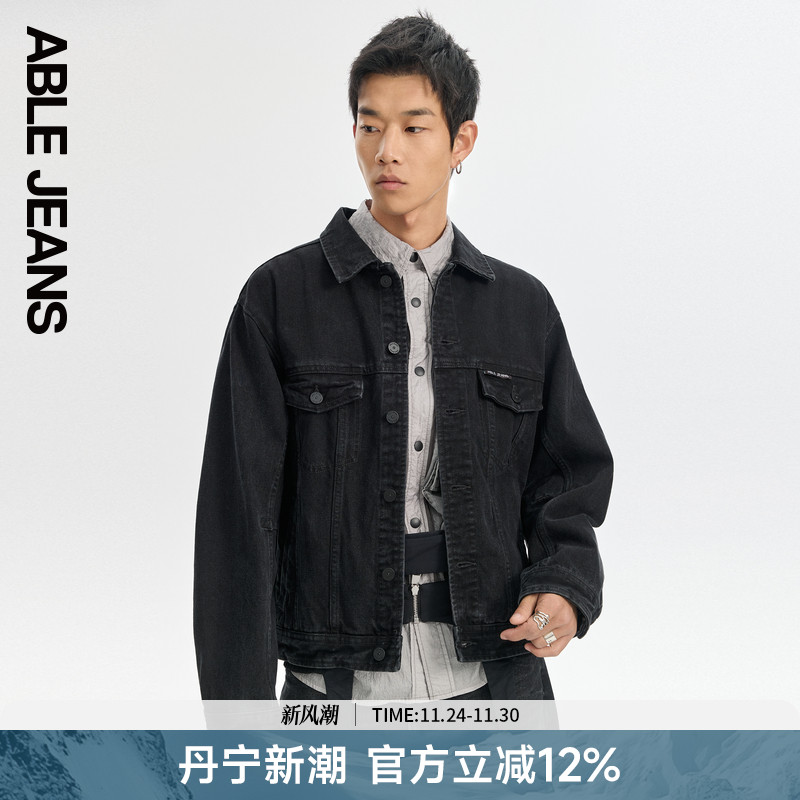 ABLE JEANS【卡车司机夹克】春秋款男士黑色牛仔外套水洗翻领夹克