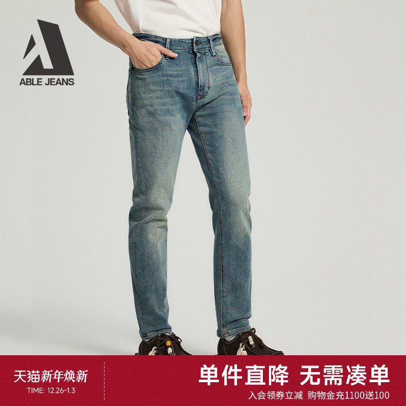 ABLE JEANS【修身裤】男士秋款美式复古弹力显瘦修身小脚牛