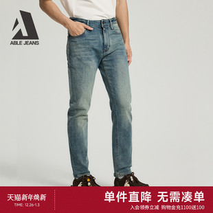 裤 男士 小脚牛仔裤 JEANS 复古弹力显瘦修身 修身 美式 ABLE 秋款