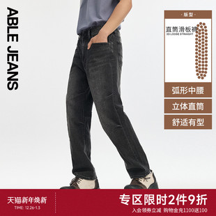 秋季 新款 男士 ABLE 弹力复古水洗牛仔裤 直筒滑板裤 厚款 JEANS