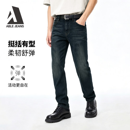ABLEJEANS男士水洗新品牛仔裤