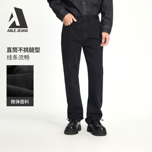 ABLE JEANS【直筒裤】春季男士宽松深陨石灰牛仔裤做旧水洗四季