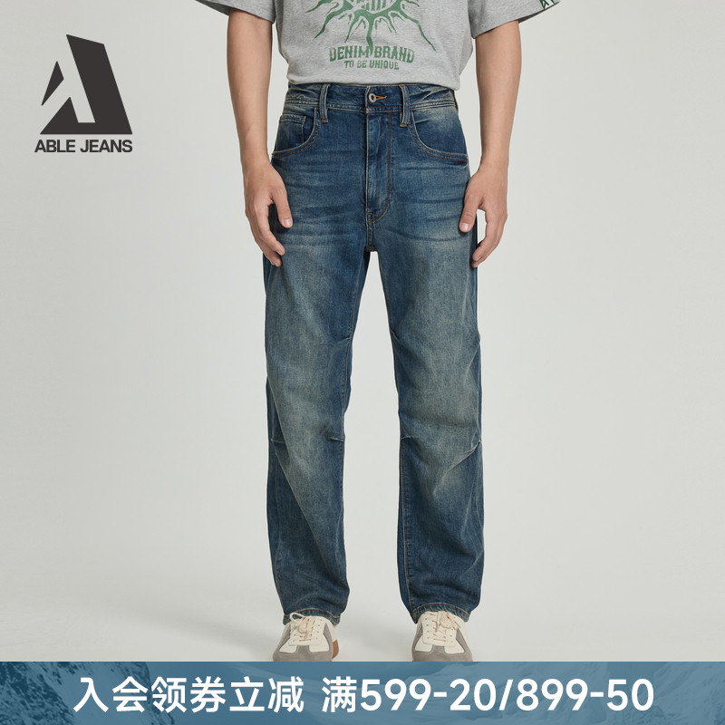 ABLE JEANS【直筒滑板裤】秋冬新款男士复古潮流宽松直筒牛仔长裤