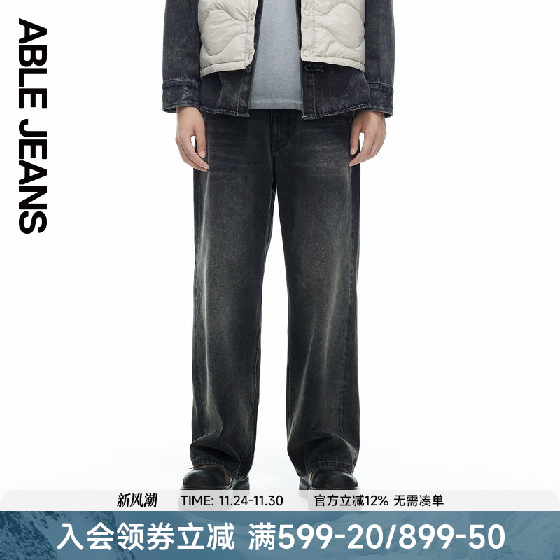 ABLE JEANS【阔腿直筒裤】男士秋冬款宽松直筒牛仔裤801646
