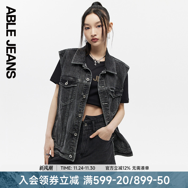 马夹ABLEJEANS无袖时尚简约