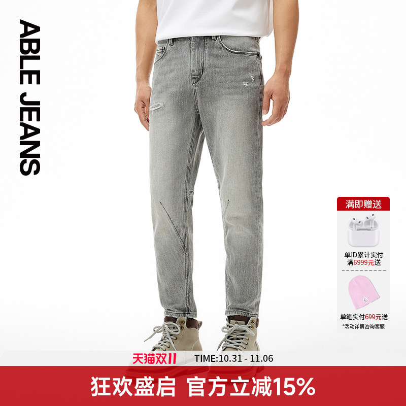 夏季新款水洗蓝弹力牛仔裤