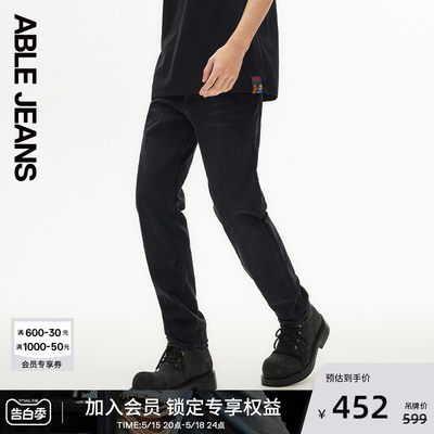 ABLEJEANS男士显瘦牛仔长裤