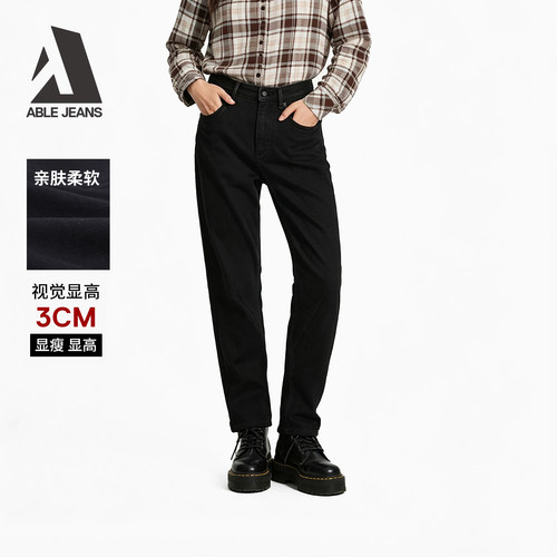 ABLEJEANS女士加绒锥形牛仔长裤