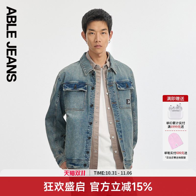 ABLE JEANS【易烊千玺同款】新款男士工程师水洗牛仔夹克外套