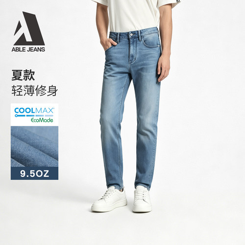 ABLEJEANS修身弹力小脚牛仔裤男