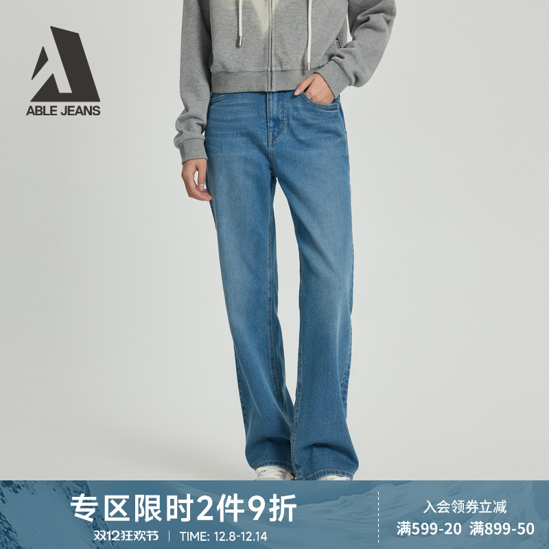 ABLEJEANS女士复古直筒牛仔裤