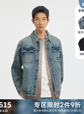 ABLE JEANS男士春秋水洗复古工装潮流牛仔夹克外套