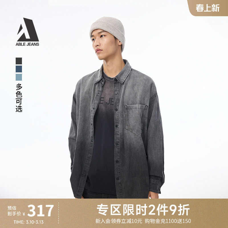 ABLE JEANS【街头大衬衫】春夏情侣街头渐变牛仔衬衫外套男女同款