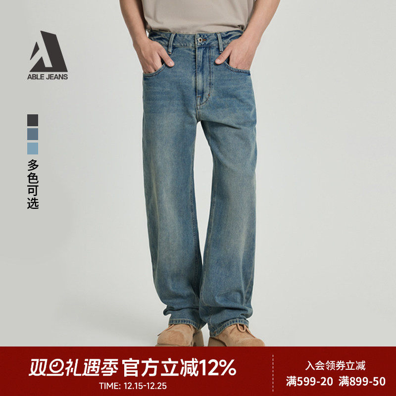 ABLE JEANS【宽松直筒裤】男士美式复古工装宽松阔腿直筒牛