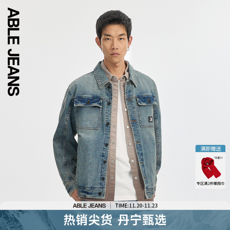 ABLE JEANS【易烊千玺同款】秋冬款男士水洗工装牛仔夹克外套