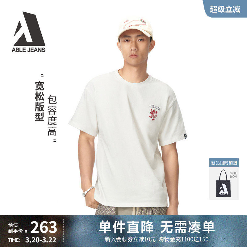 ABLEJEANS2026新款男女短袖T恤纯棉透气柔软宽松印花休闲半袖