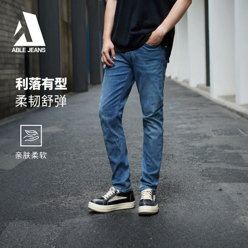 ABLEJEANS男士新款牛仔裤