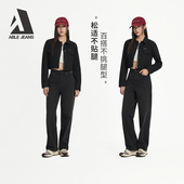 JEANS 大直筒裤 新款 ABLE 女士高腰宽松直筒阔腿牛仔裤 修长直腿