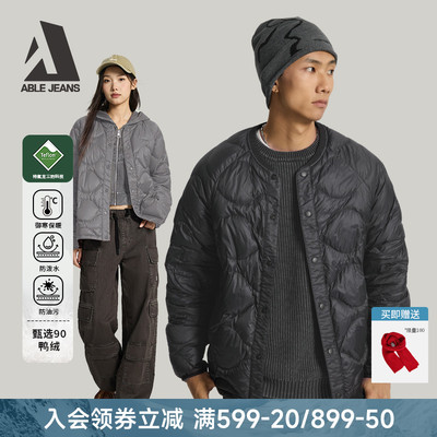 ABLEJEANS冬季新款男士羽绒服