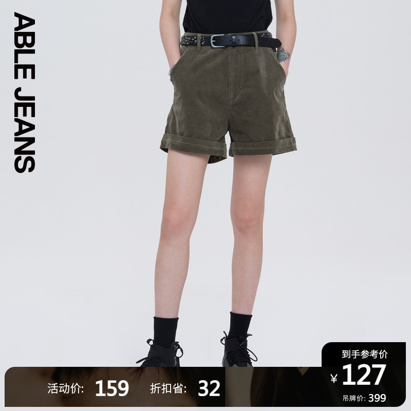 ABLE JEANS女士短裤新品梭织短裤潮流休闲宽松纯色灯芯绒裤908002