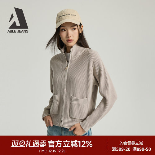 ABLE JEANS 2025冬季新款女士针织开衫短款立领拉链毛衣外套