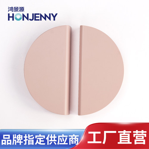 创意儿童衣柜多巴胺拉手